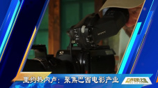 精品一区二区三区视频